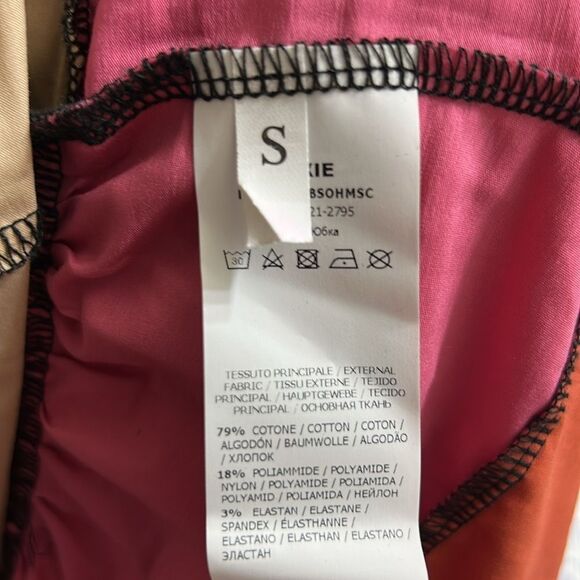 DX Collection Stripe Maxi Multicolor Skirt(Size Small) - Picture 5 of 7